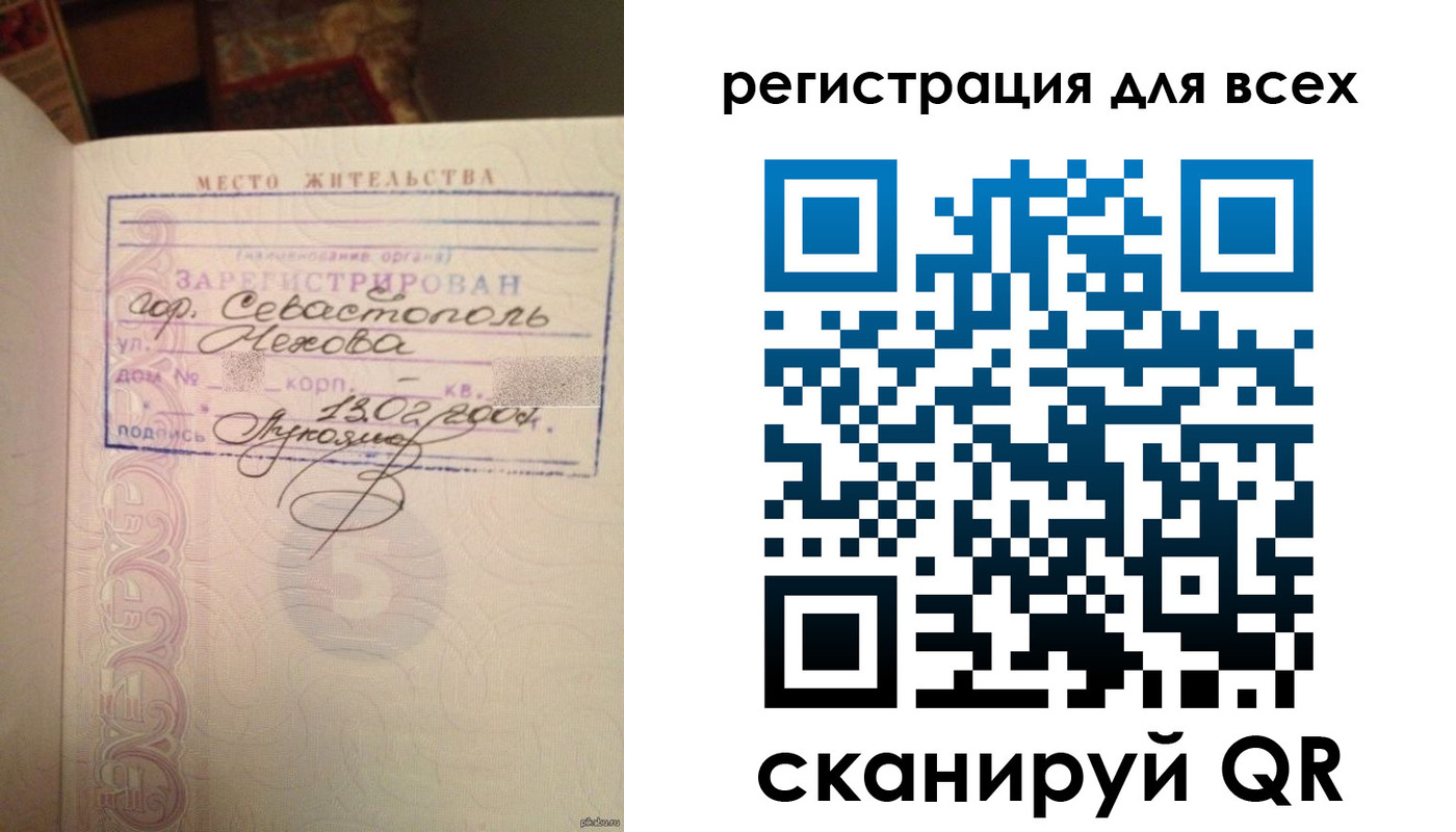форма 3 в Прокопьевске